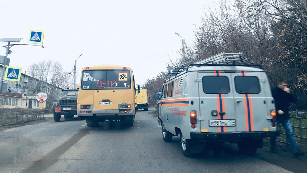 HELLO SIBERIA
