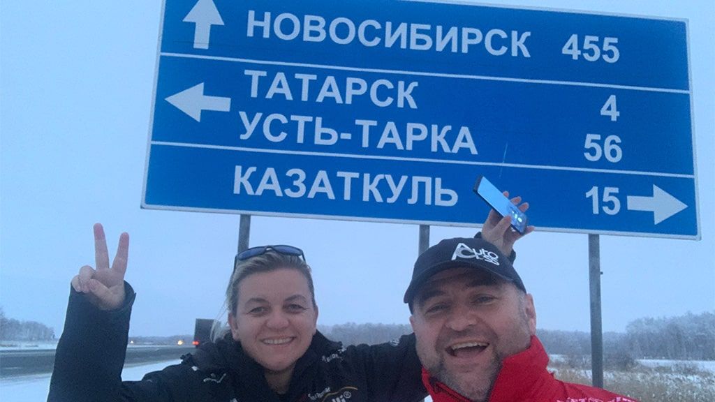 OYMYAKON