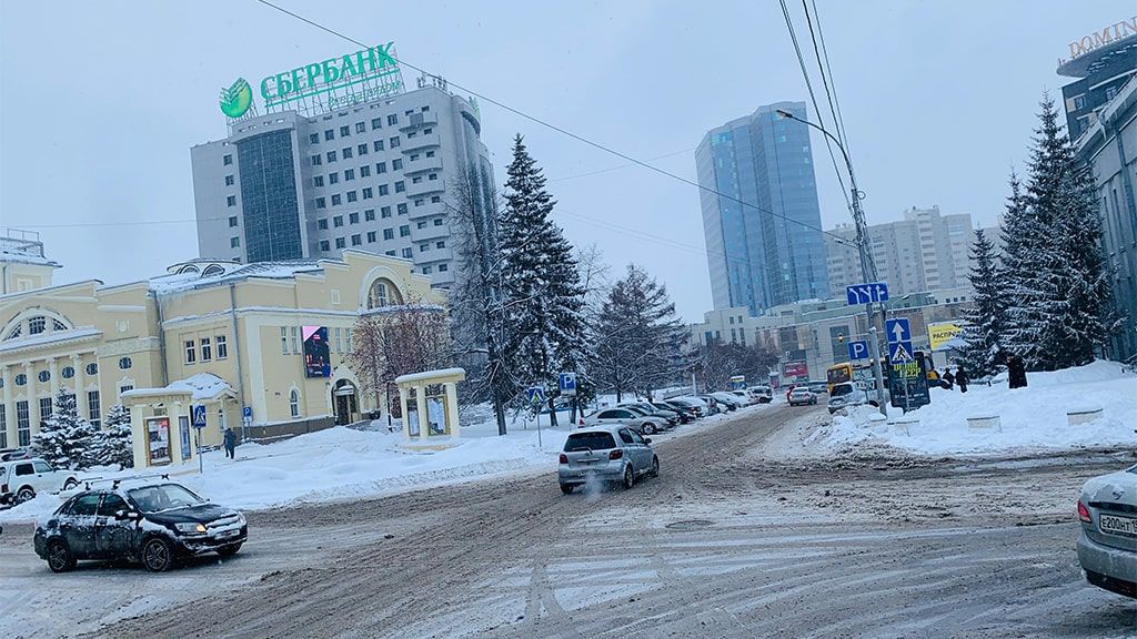 OYMYAKON