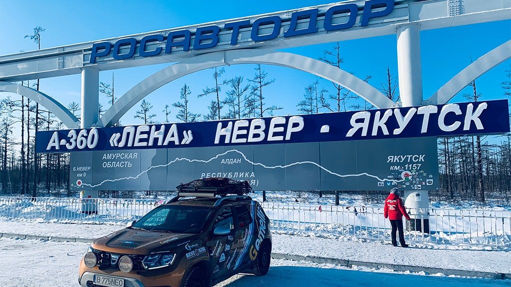 OYMYAKON