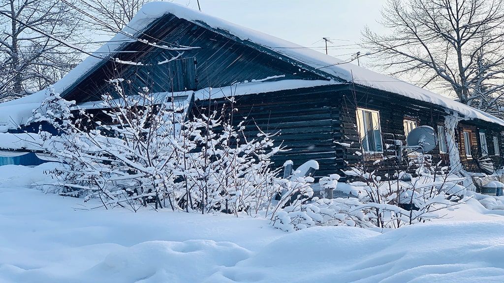 OYMYAKON