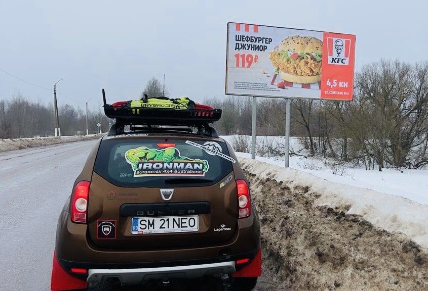 PAMIR HIGHWAY | Drumul pe acoperișul lumii